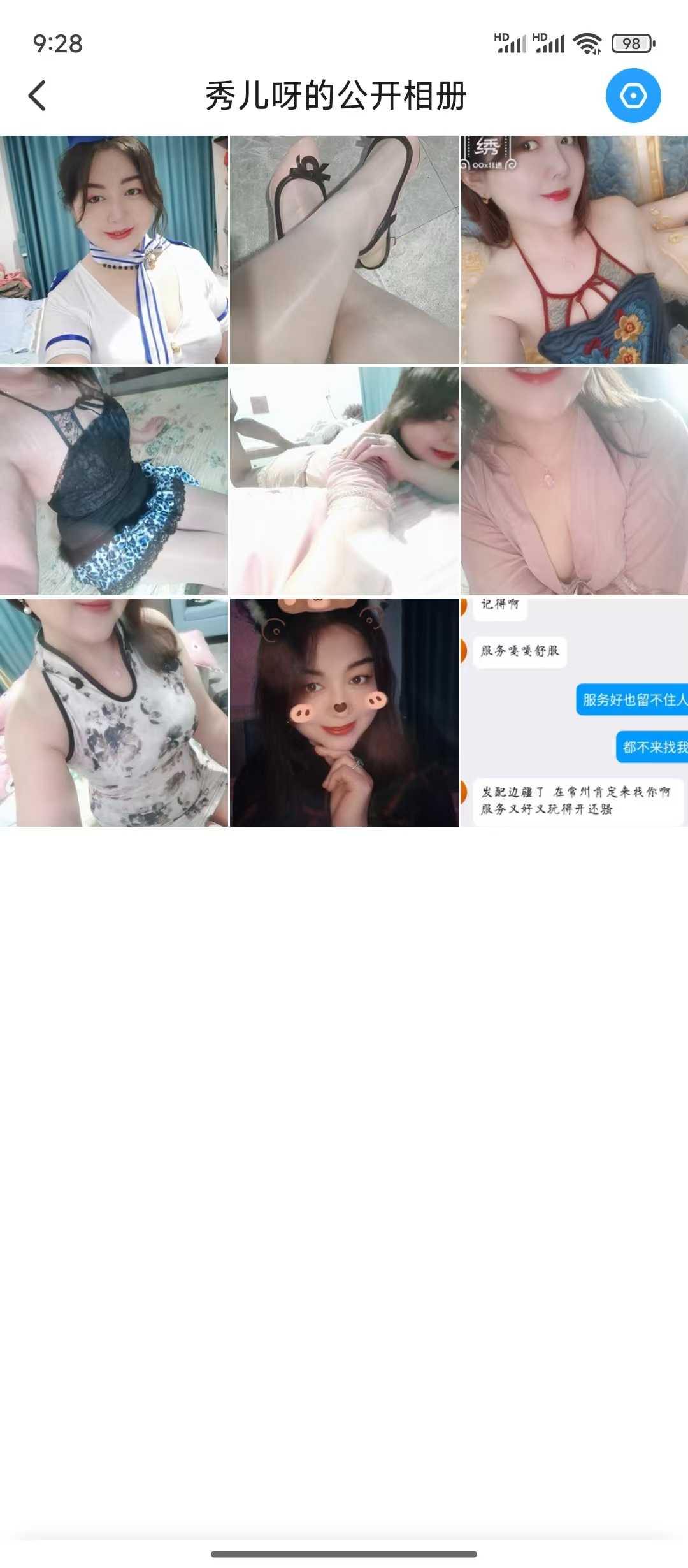 微信图片_20250704092904.jpg 微信图片_20250704092904.jpg