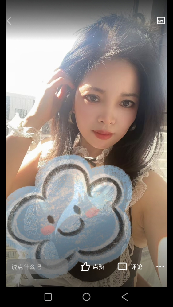 Screenshot_20250313-122621.jpg Screenshot_20250313-122621.jpg