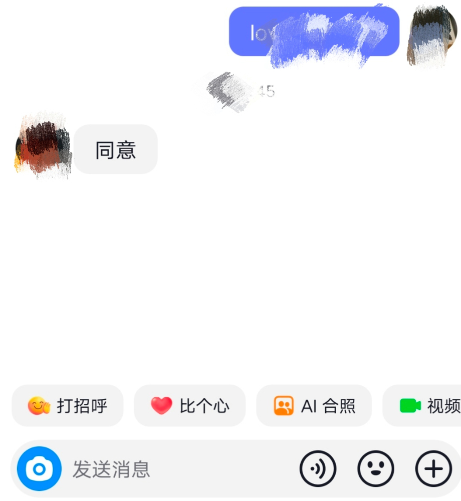 IMG_20250301_184926.jpg IMG_20250301_184926.jpg