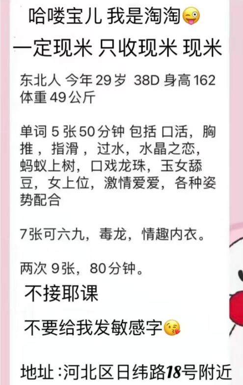 1769495862541303.png 微信图片_20260127142553_201_3.png